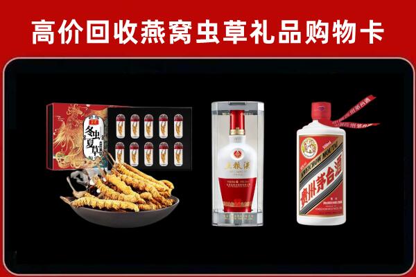 天柱回收名酒哪家好